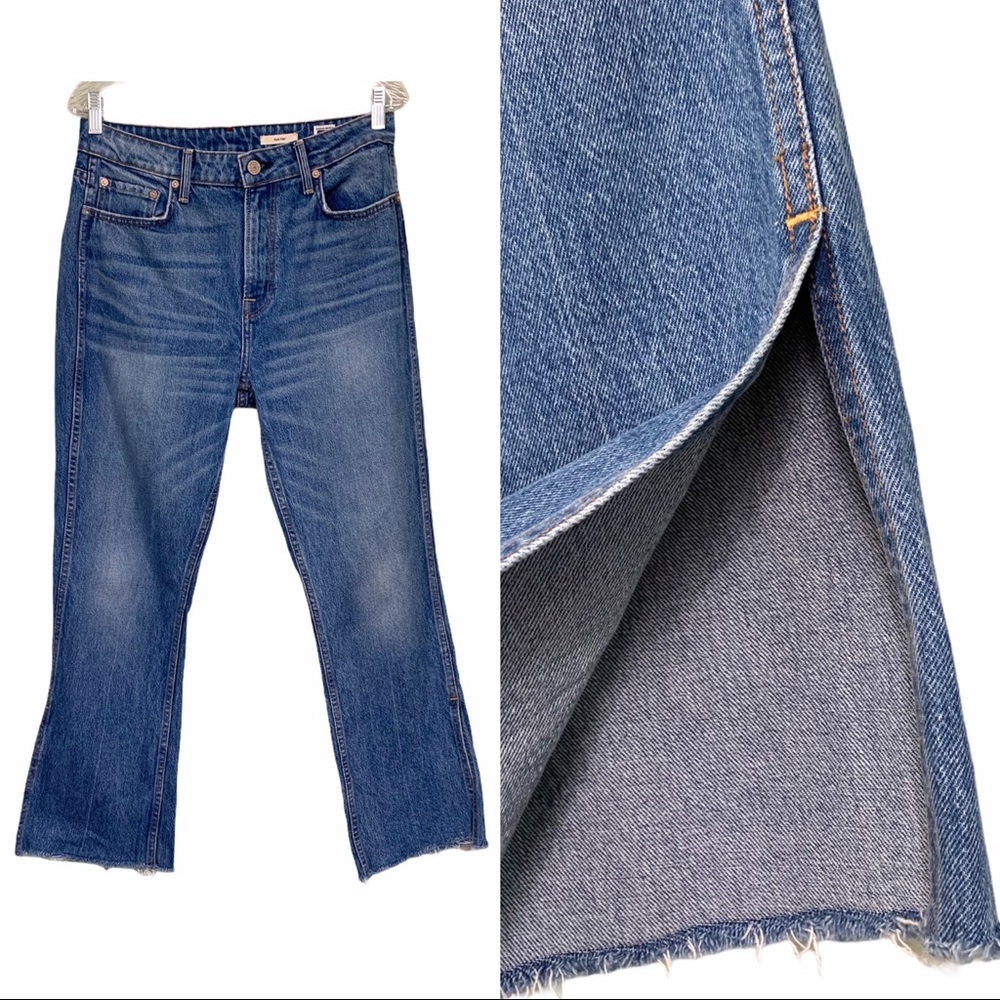 NOEND Denim Kick Flare Side Slit High Rise Jeans